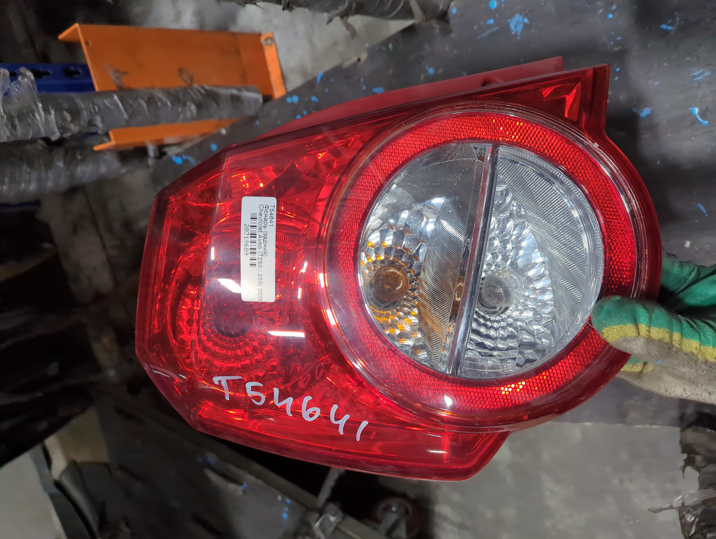 Фонарь задний левый