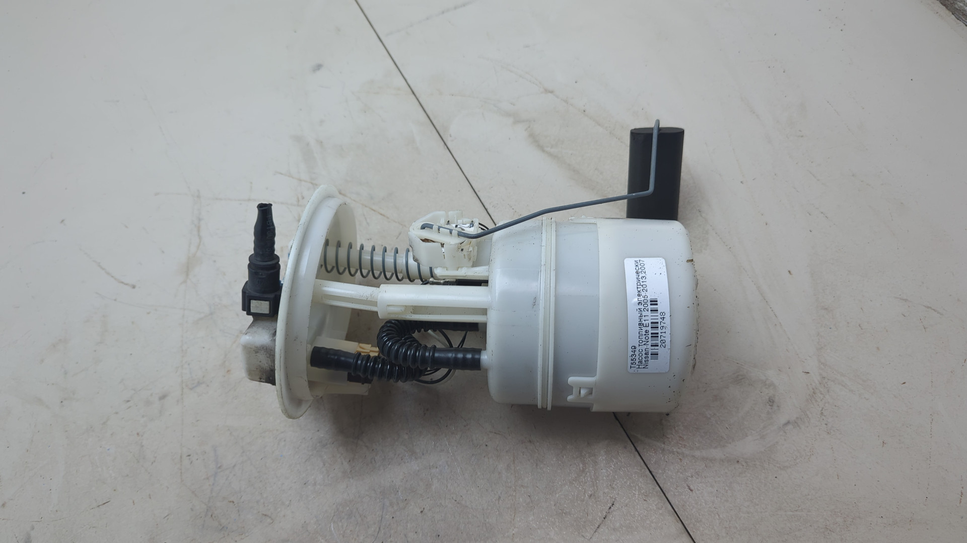 Насос топливный электрический