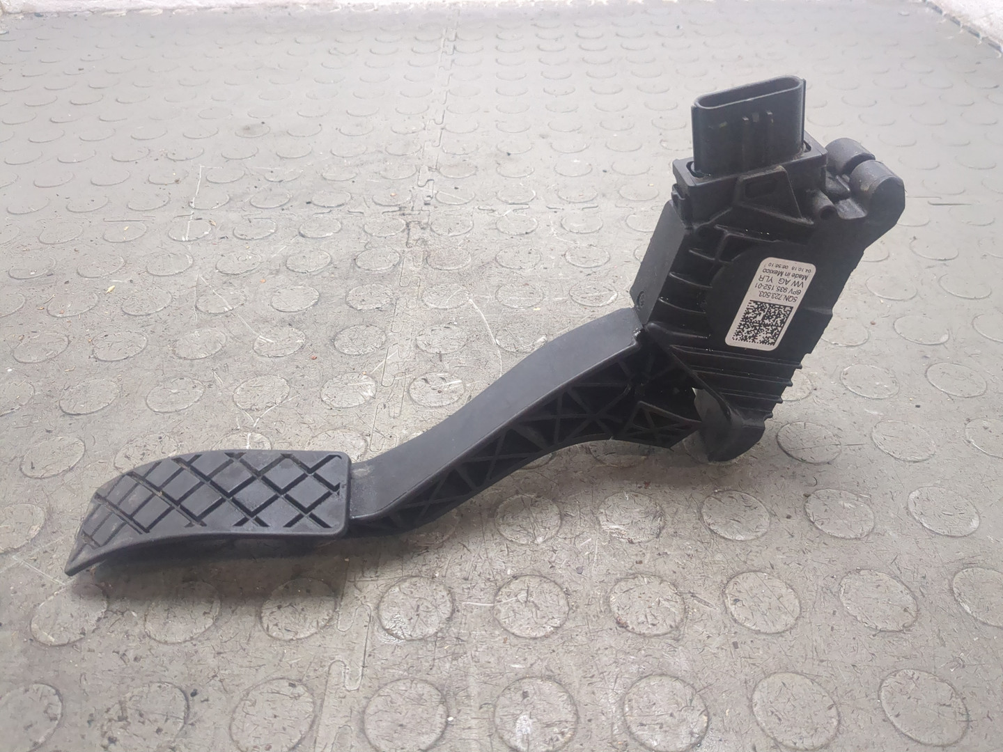 Педаль газа