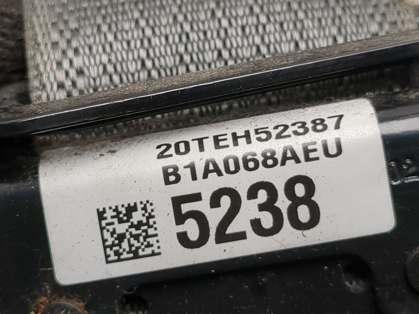 Ремень безопасности