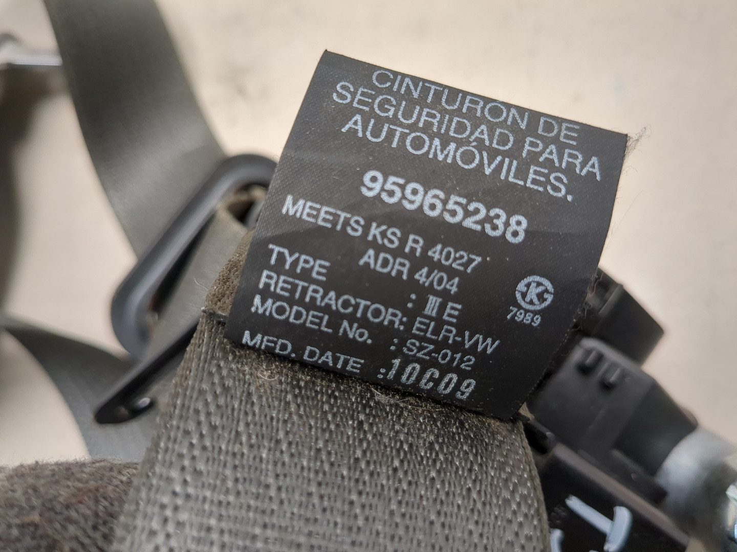 Ремень безопасности