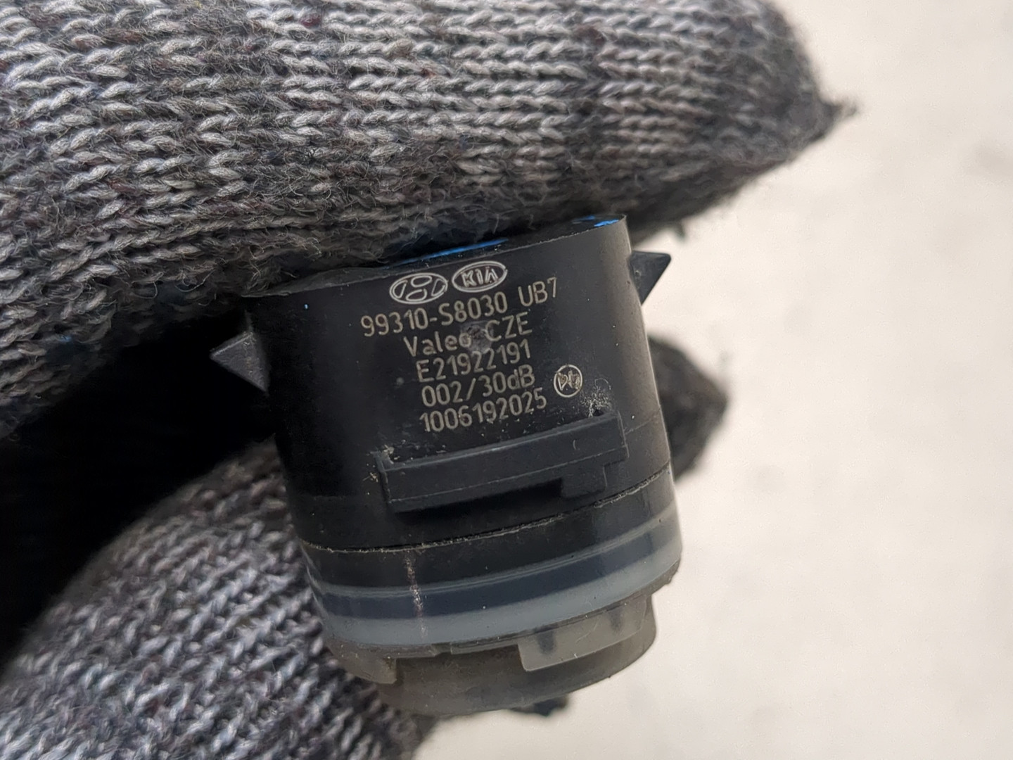 Датчик парковки