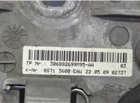 1559738, 8S713600EA3ZHE Руль Ford Mondeo 4 2007-2015 20720054 #7