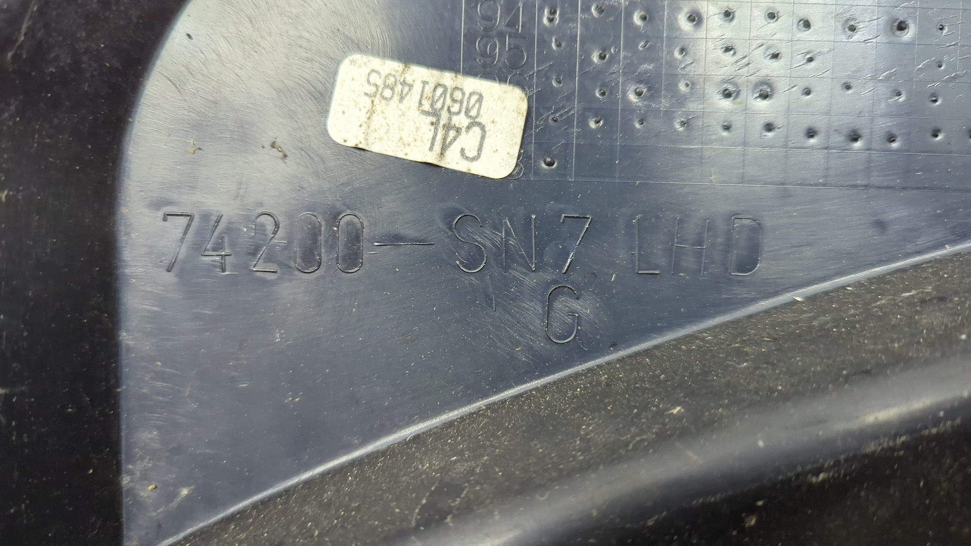 Решетка стеклоочистителей (Жабо)