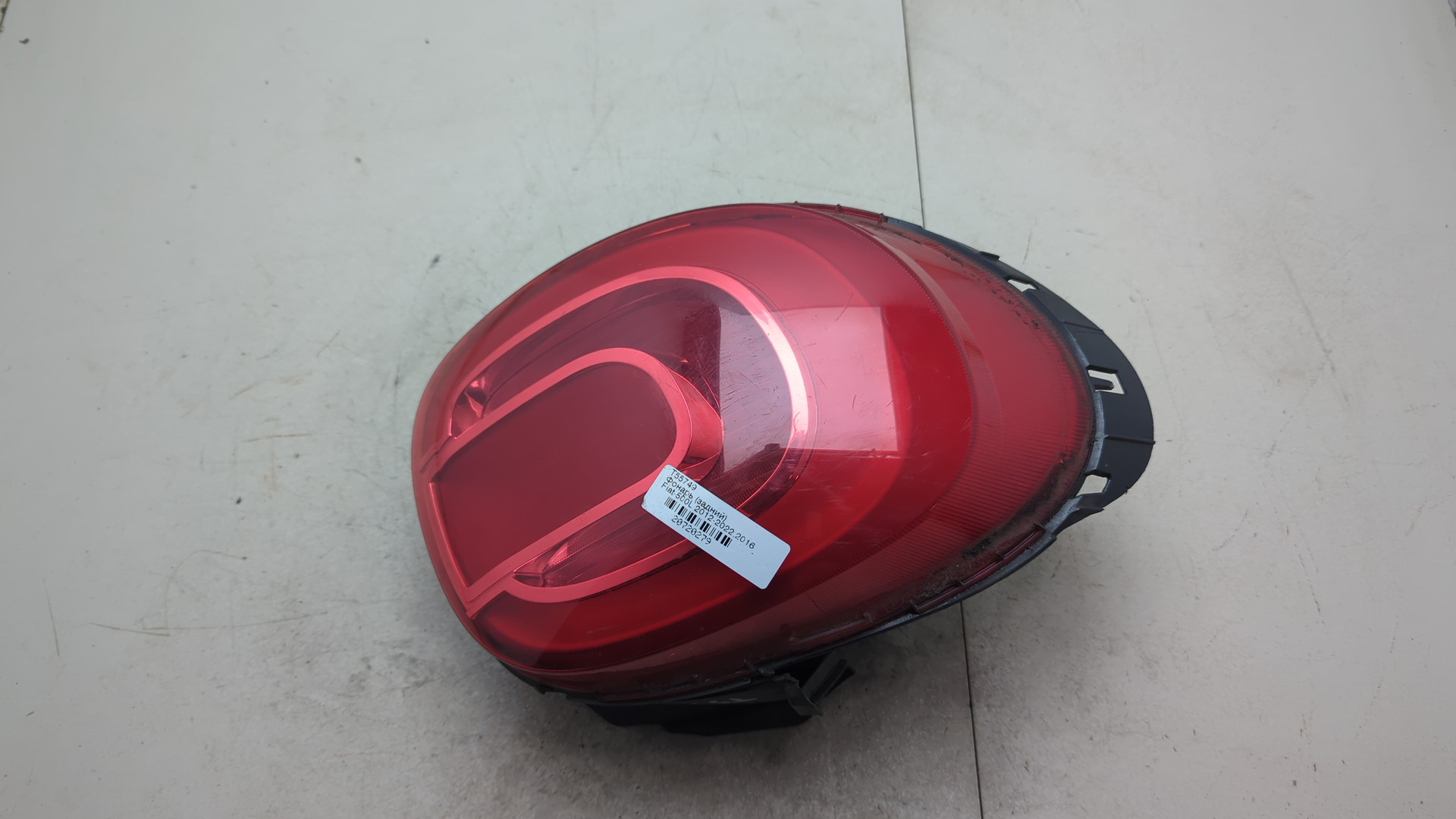 Фонарь задний левый