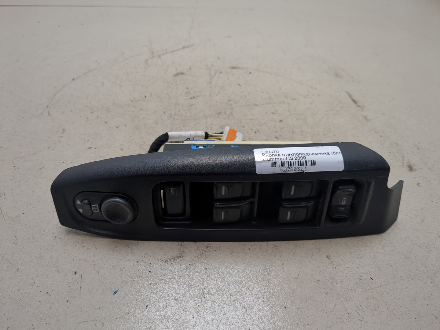 Кнопка стеклоподъемника