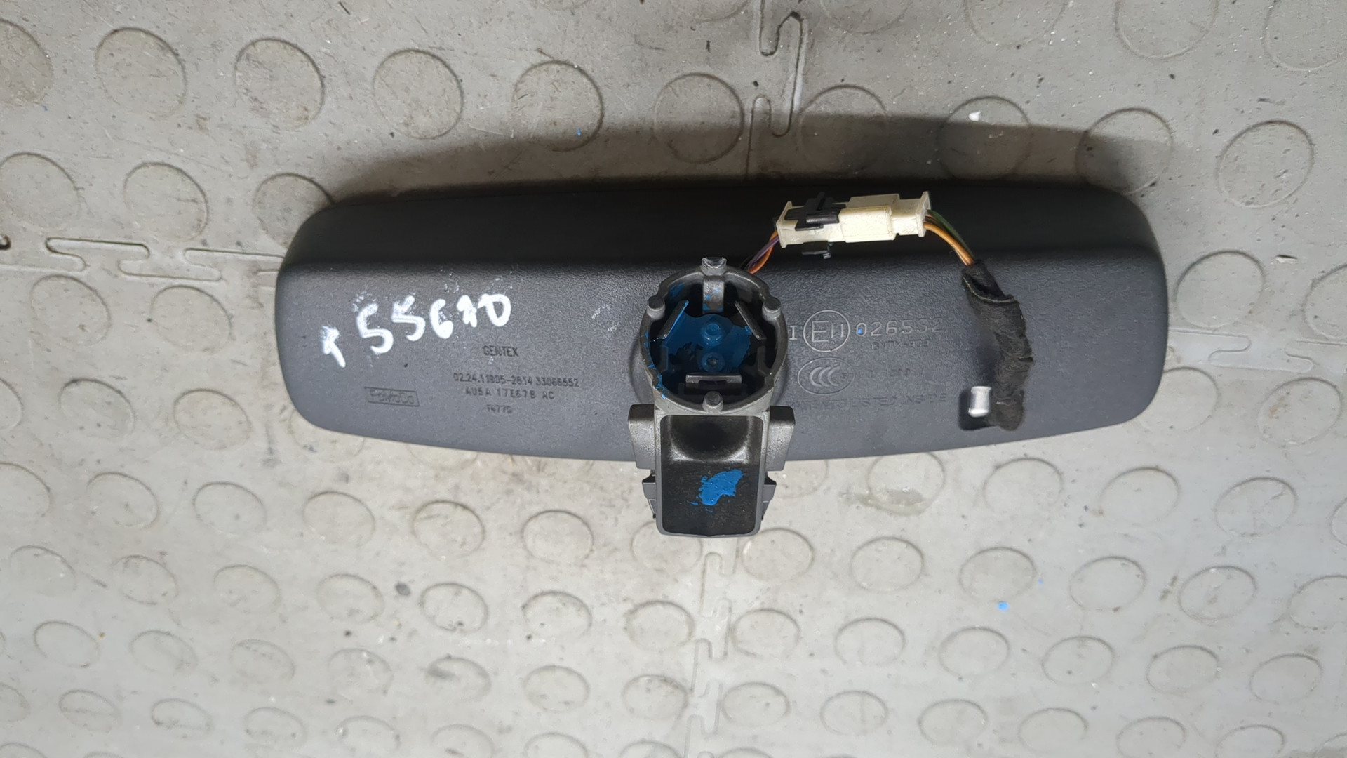 Зеркало заднего вида