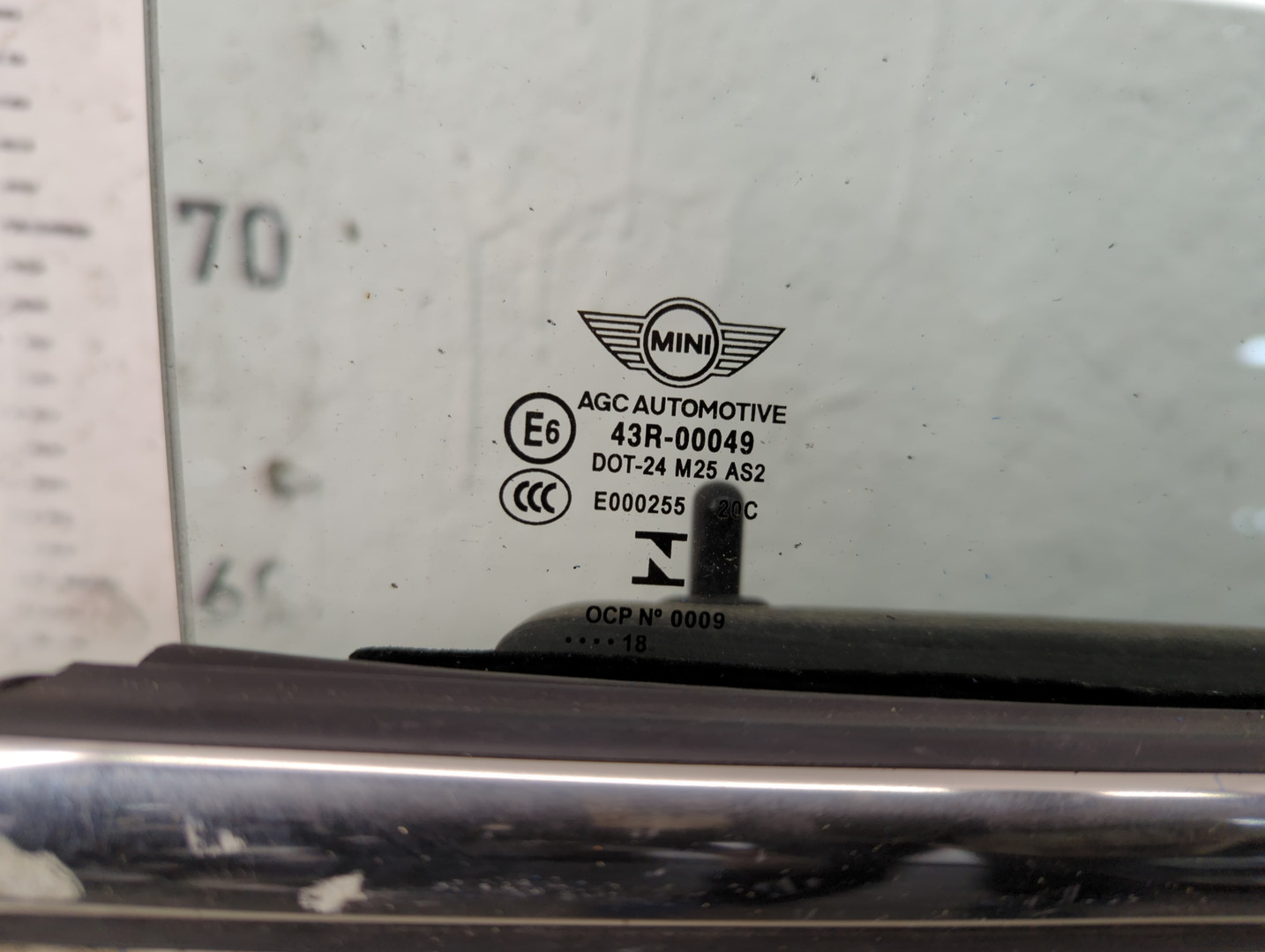 Дверь передняя правая