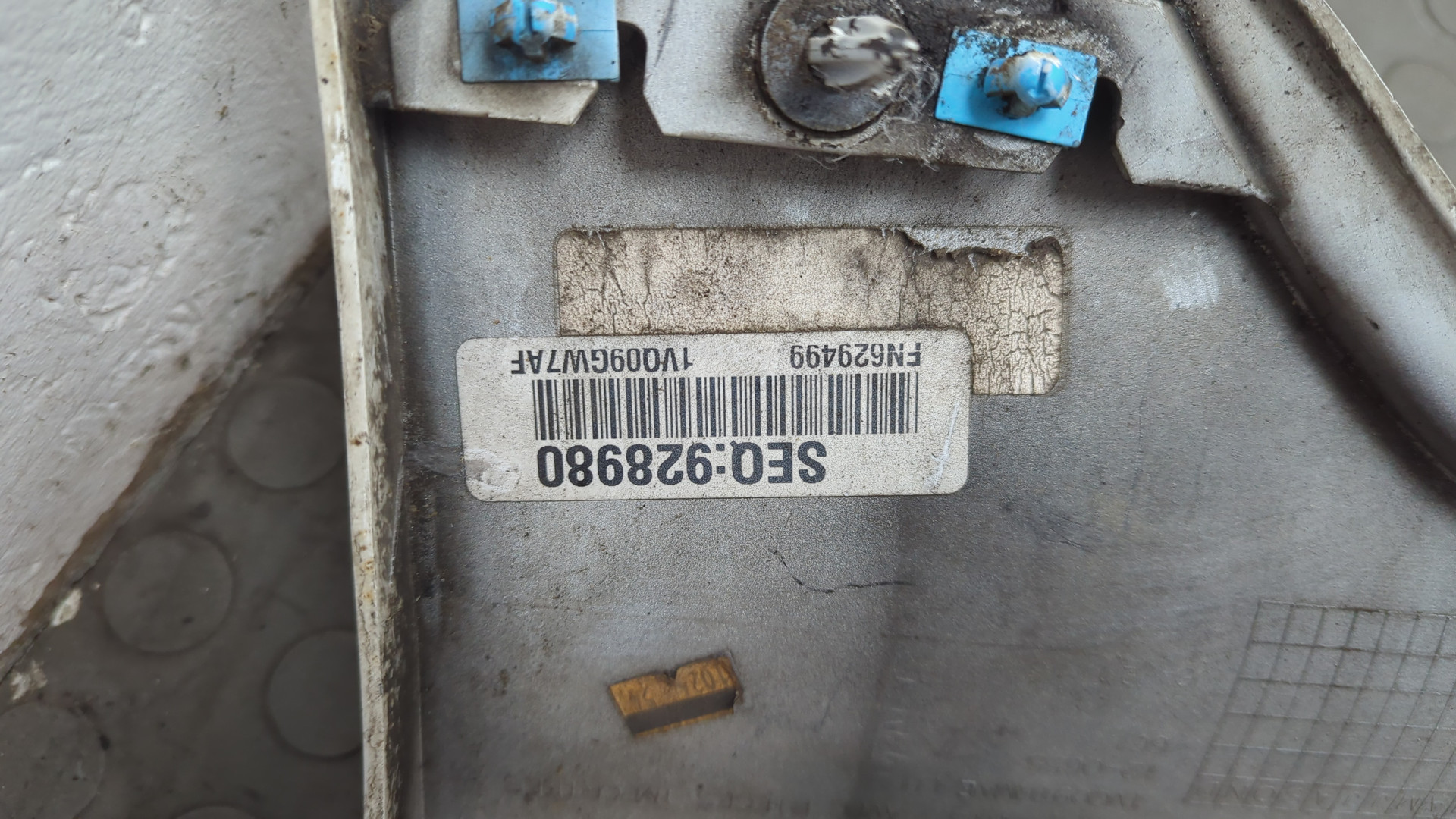 Накладка на порог