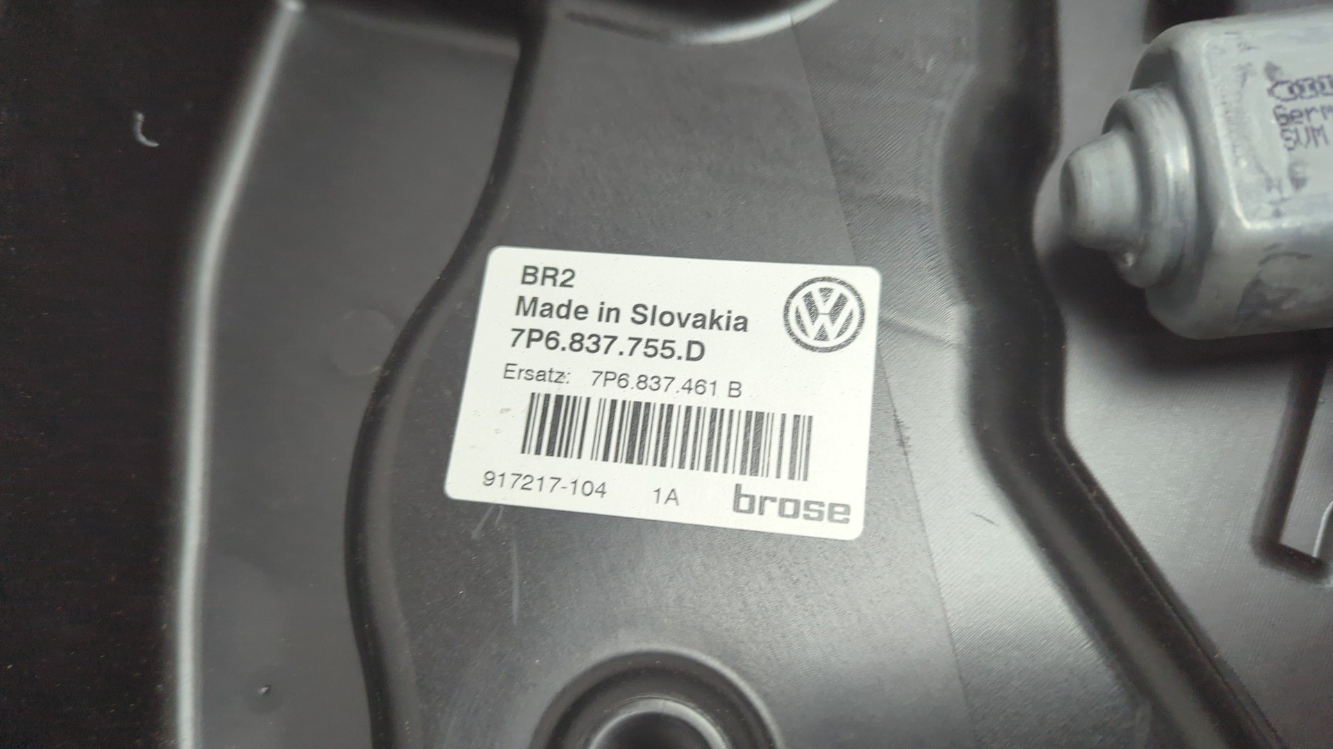 Стеклоподъемник электр. передний левый