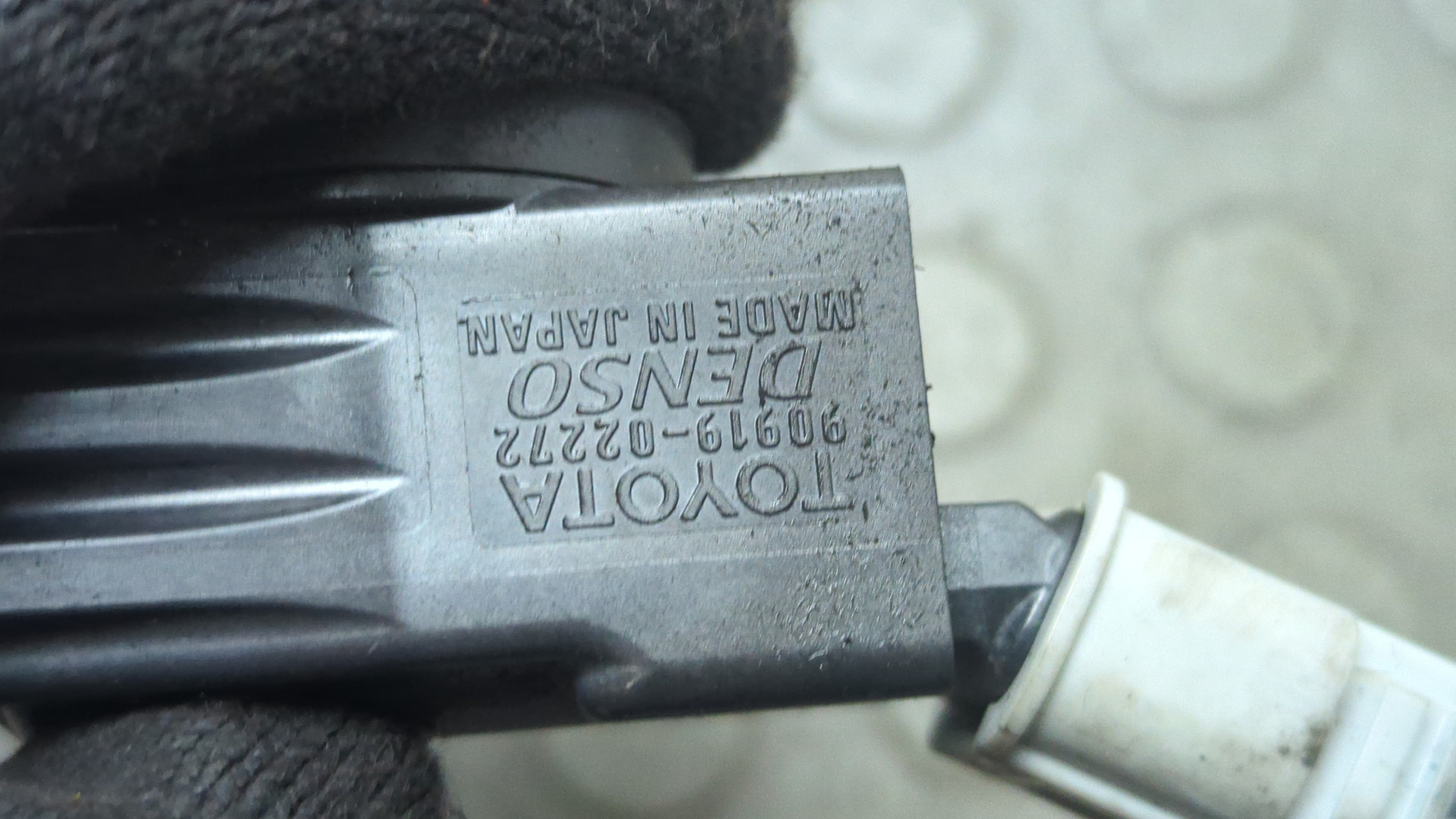 Катушка зажигания