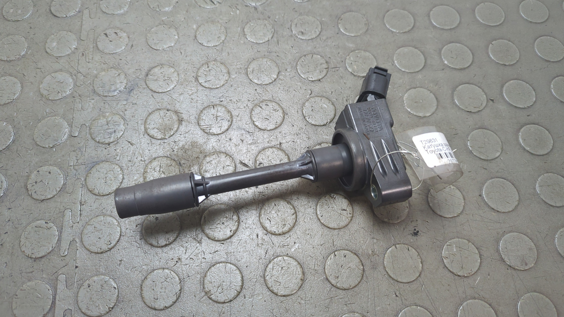 Катушка зажигания