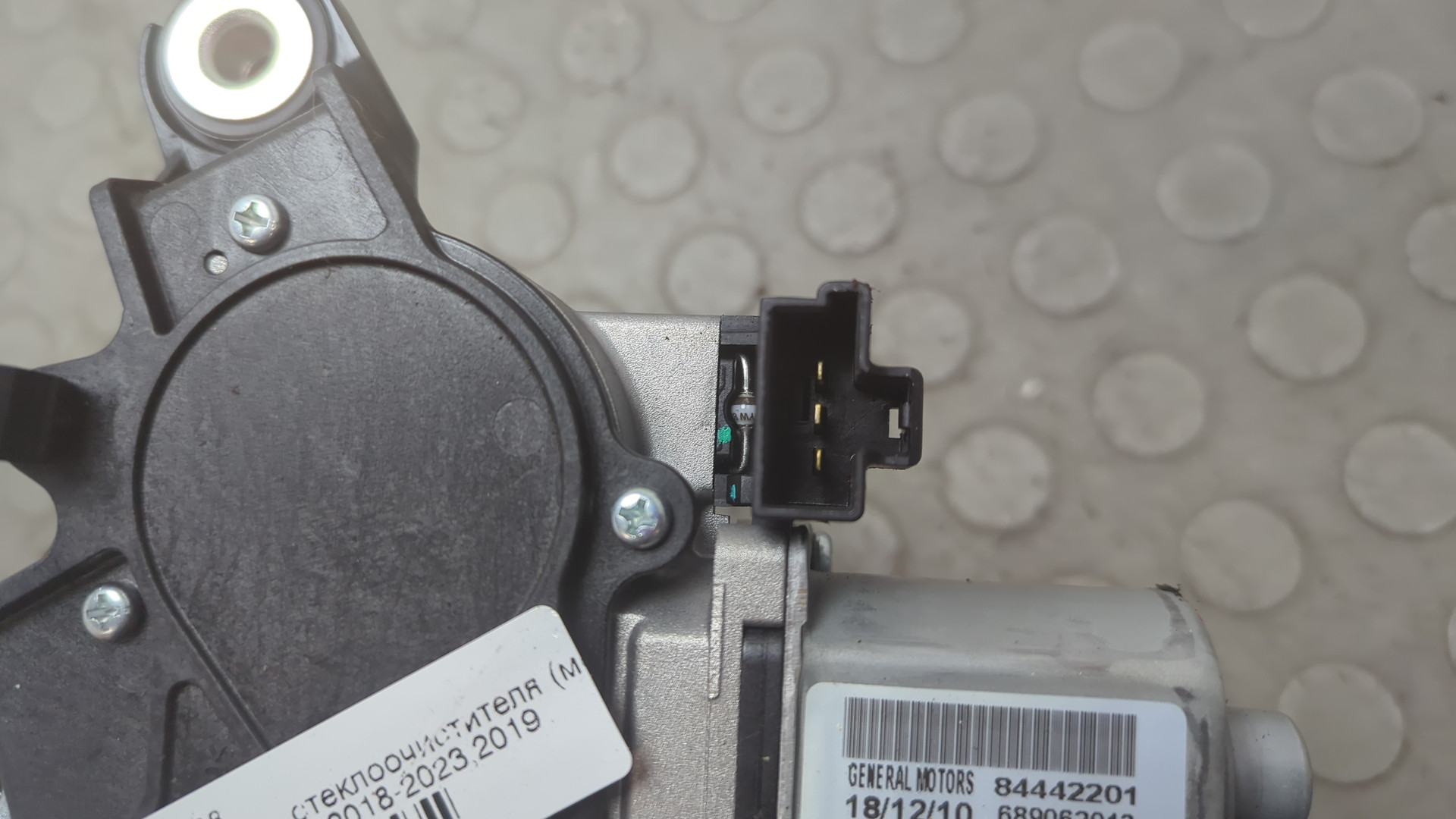 Моторчик стеклоочистителя задний