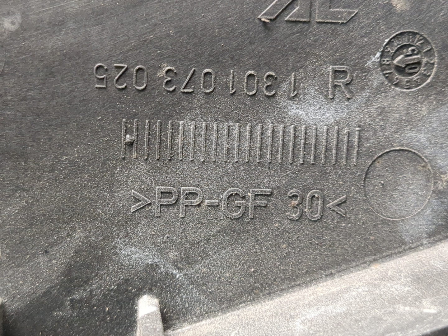 Фара правая