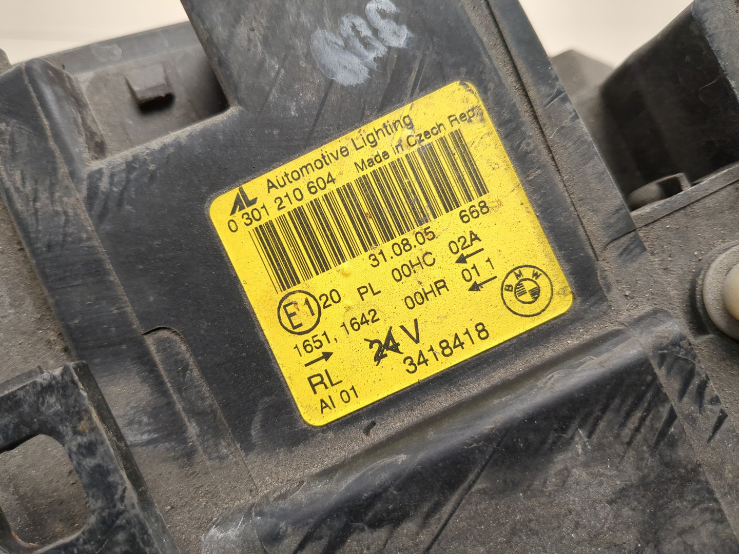 Фара правая