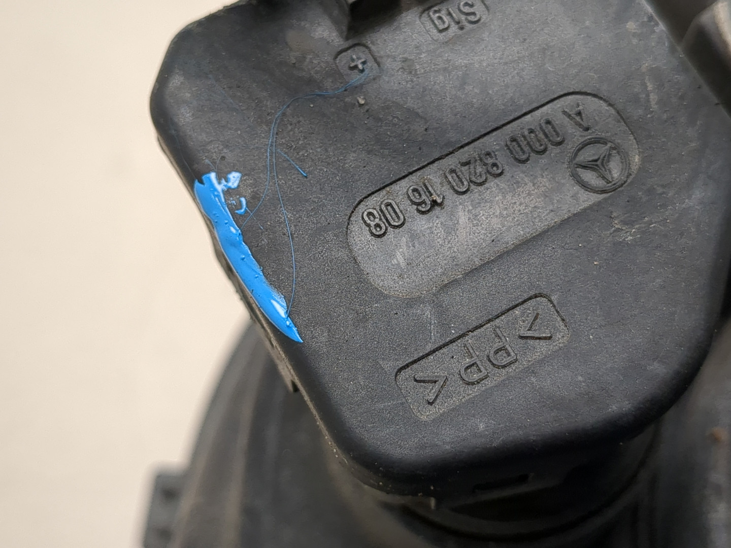 Фара правая