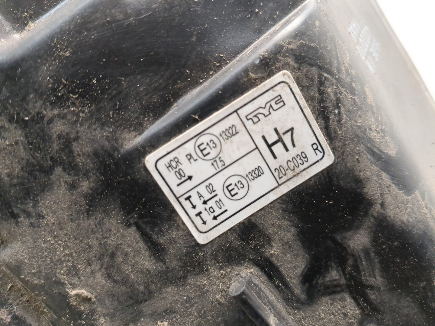 Фара правая