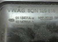 5QN129618 Воздуховод Volkswagen Tiguan 2016-2021 20720772 #2