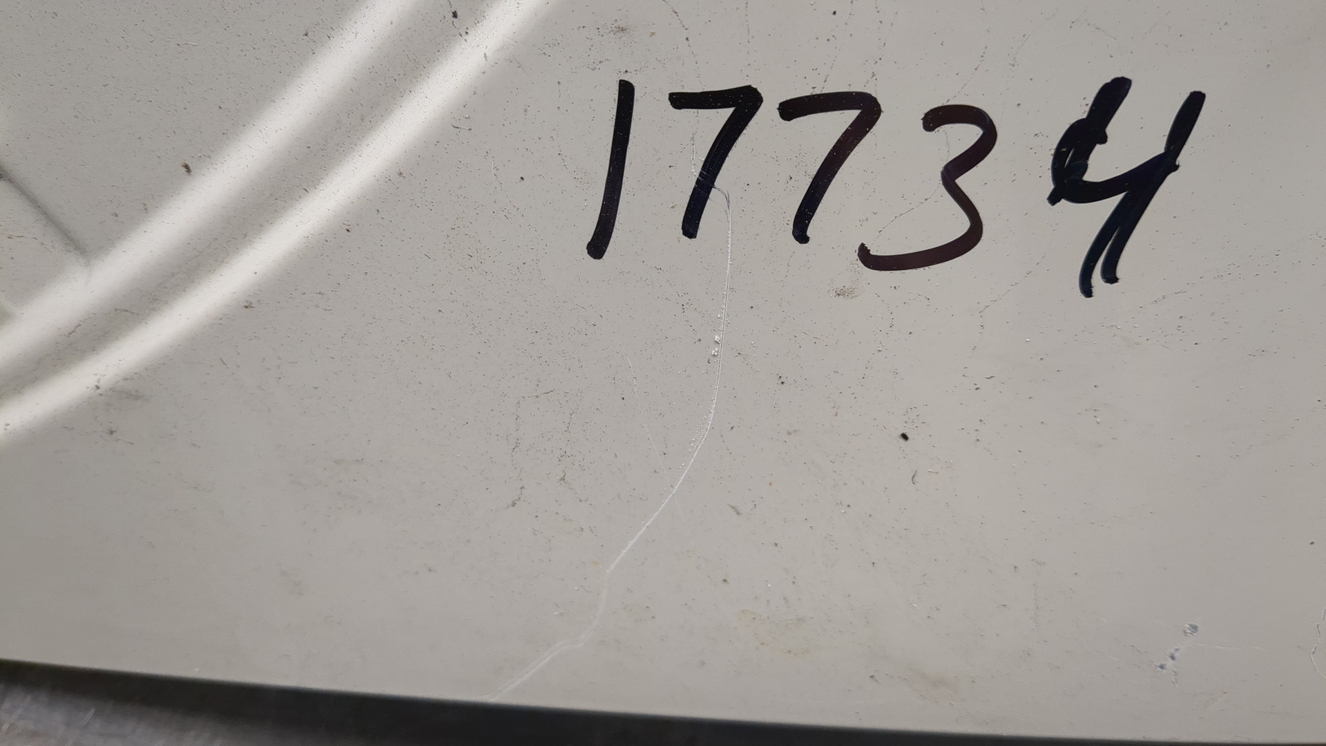 Крыло переднее левое