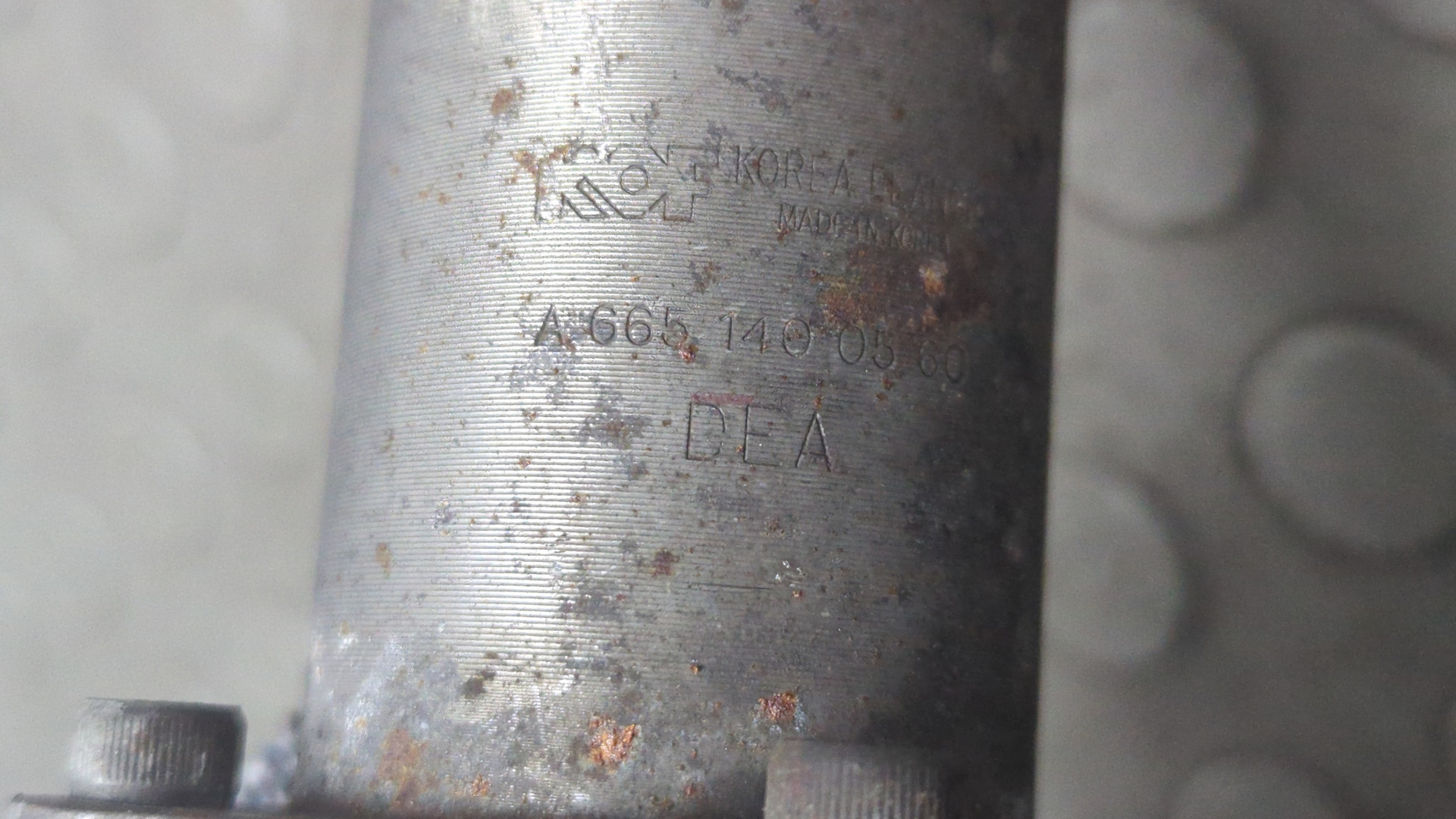 Клапан рециркуляции выхлопных газов (EGR)