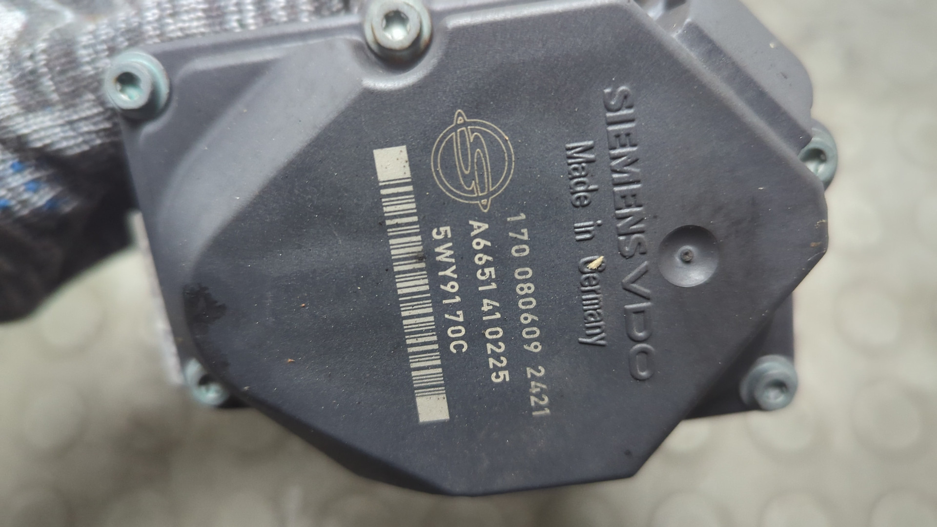 Заслонка дроссельная электрическая