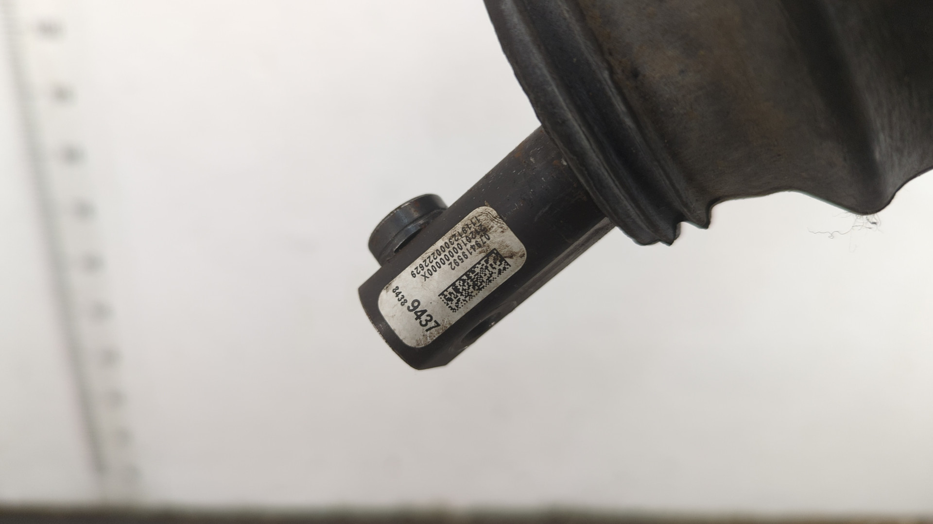 Рейка рулевая