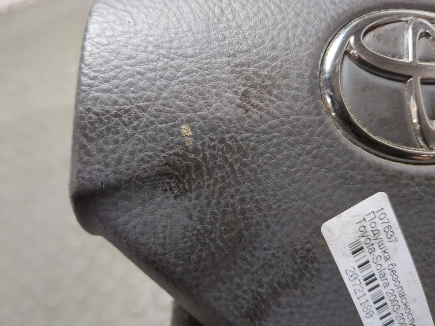 Подушка безопасности в рулевое колесо