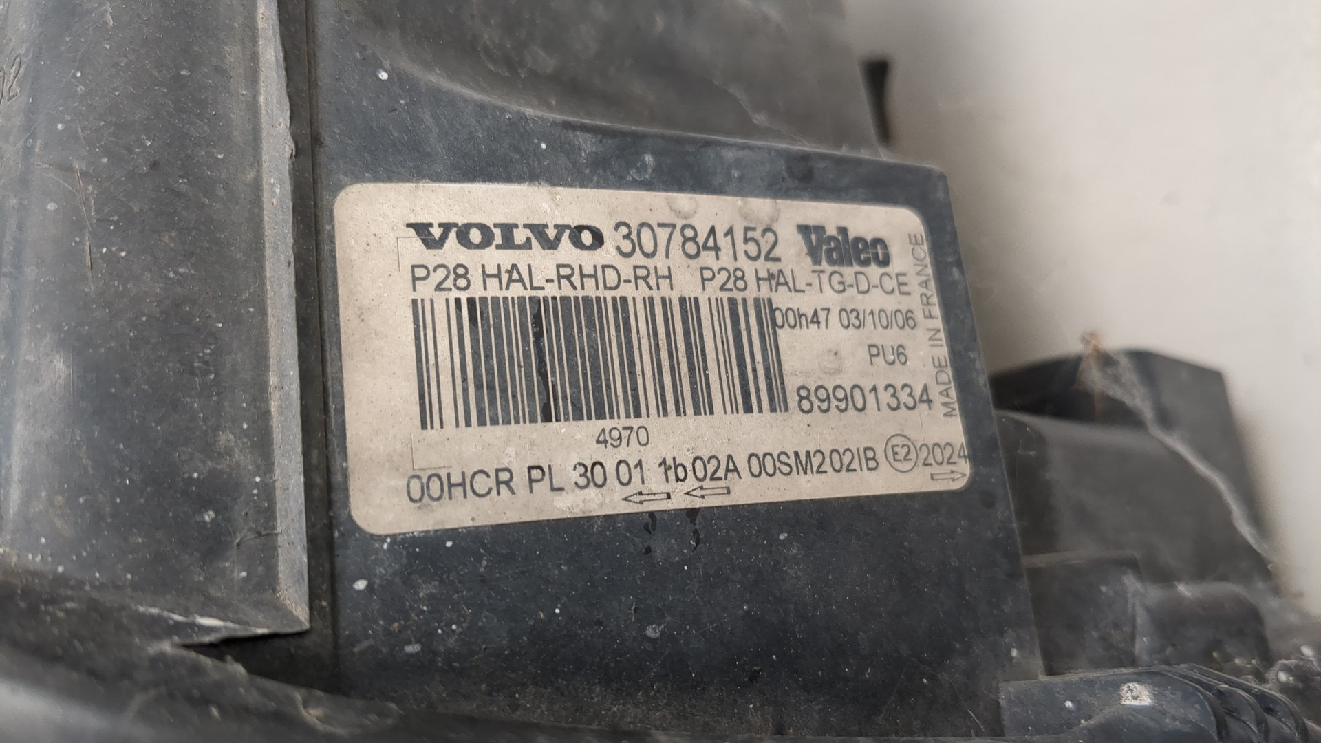 Фара правая