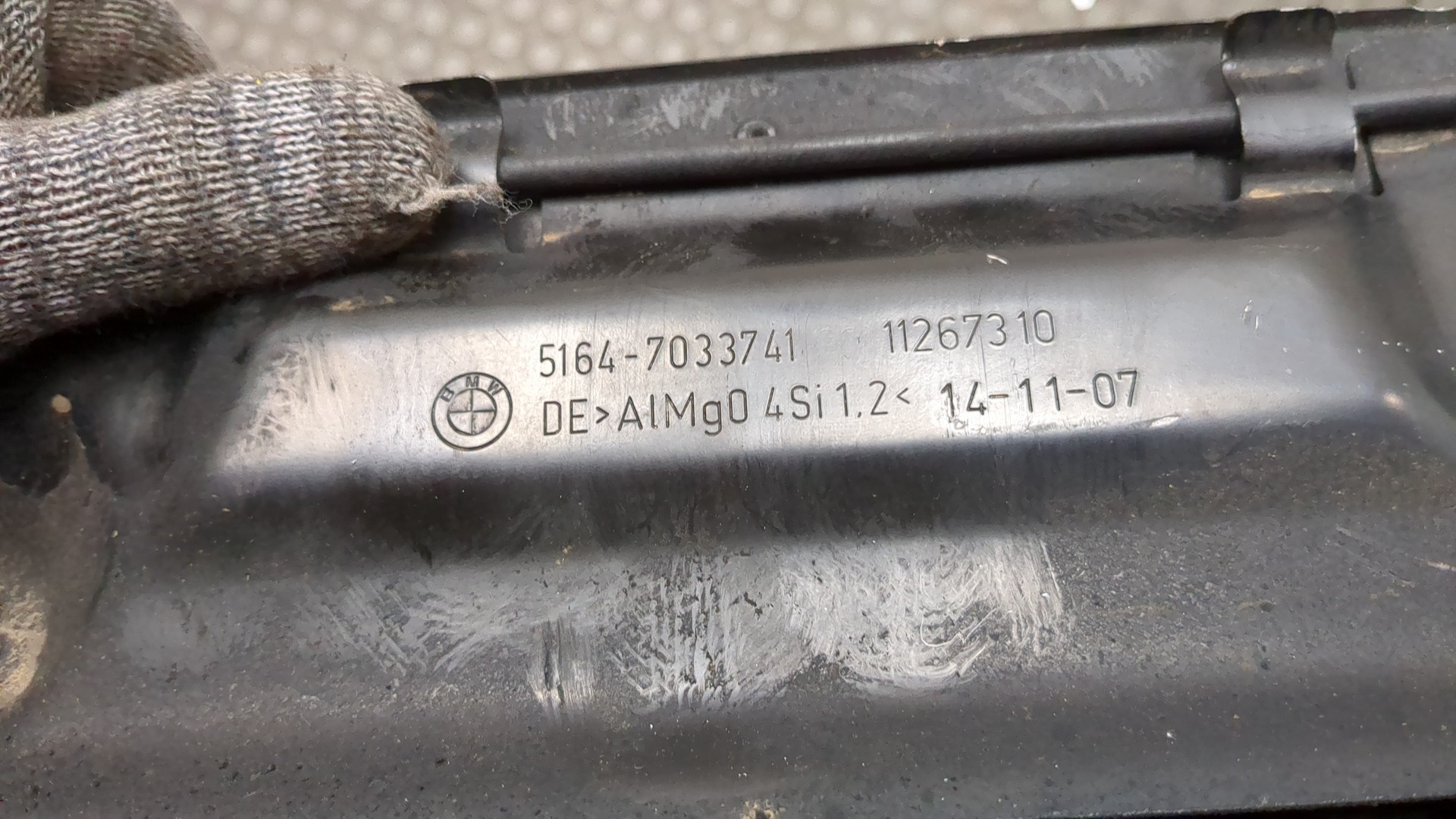 Панель передняя (телевизор)