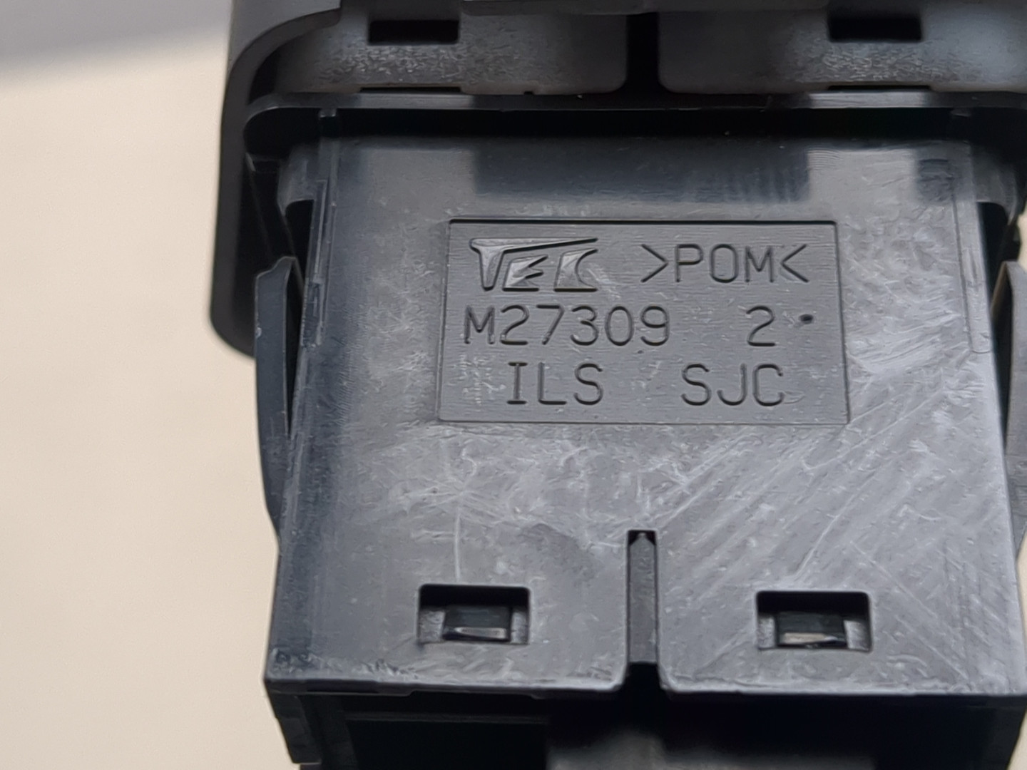 Кнопка корректора фар