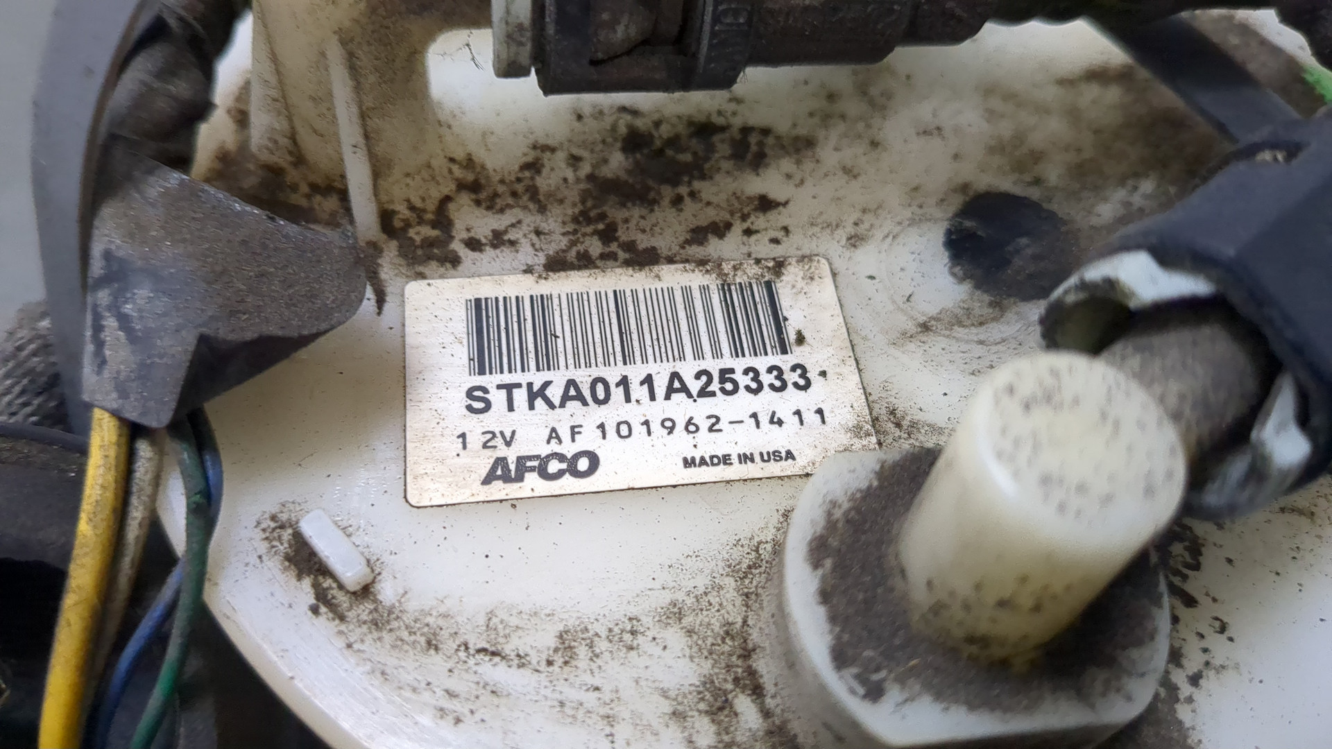 Насос топливный электрический