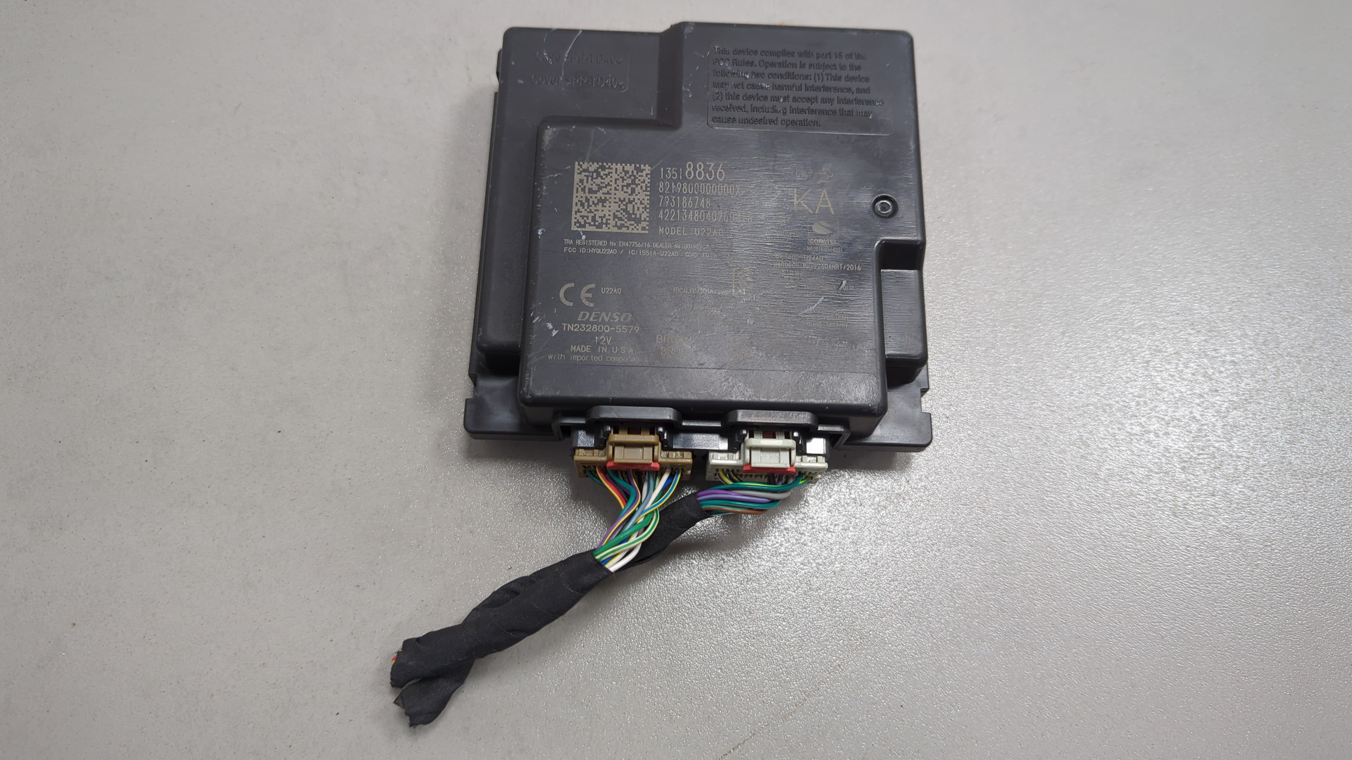 Блок электронный