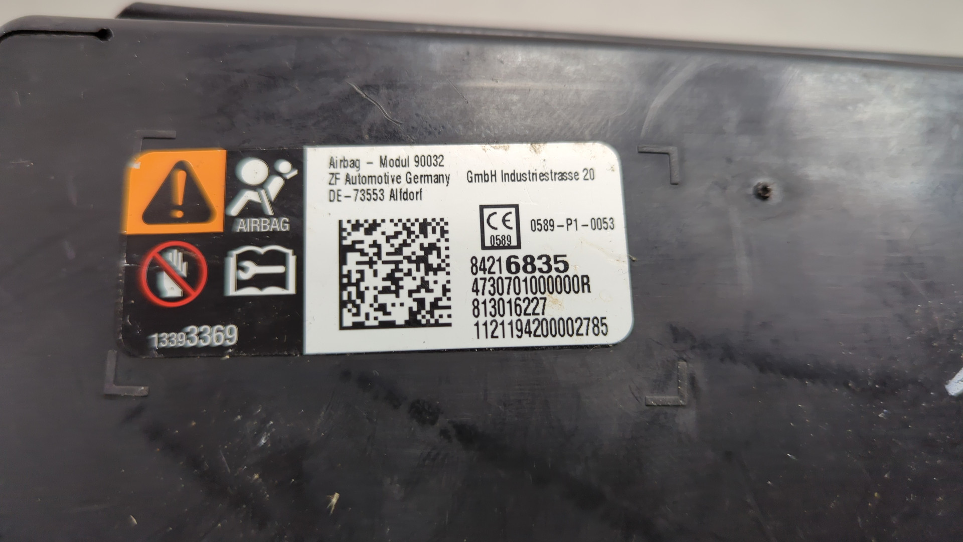 Подушка безопасности нижняя (для колен)