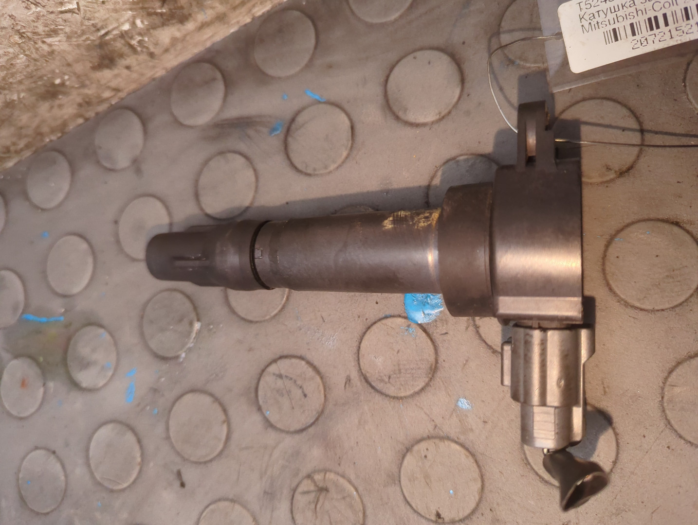 Катушка зажигания