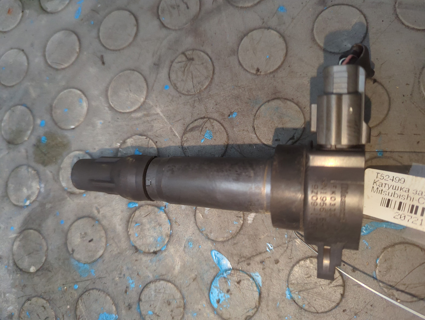 Катушка зажигания