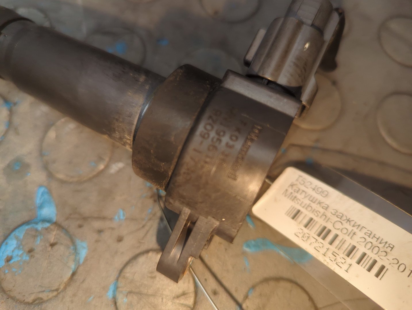 Катушка зажигания