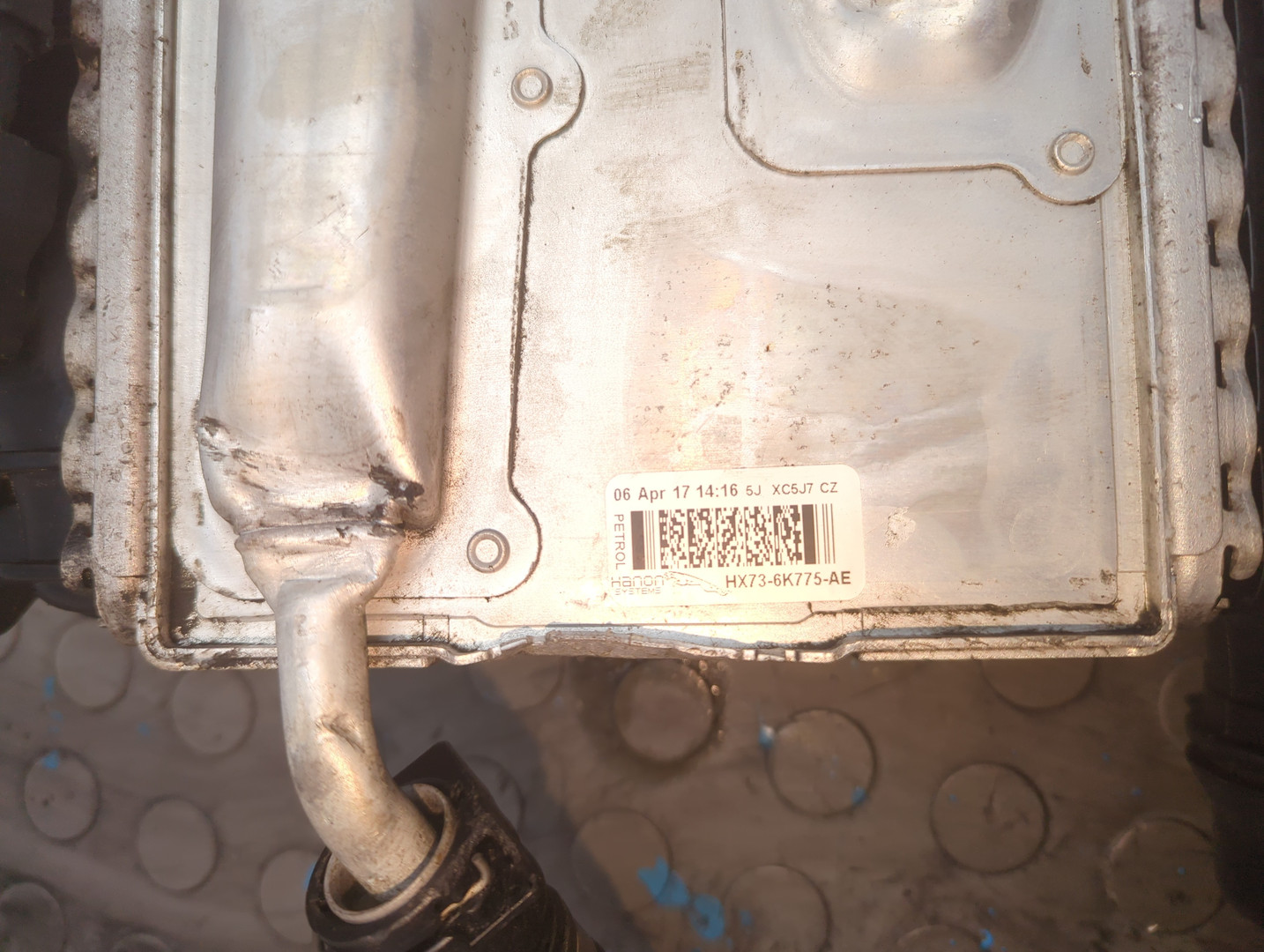 Интеркулер