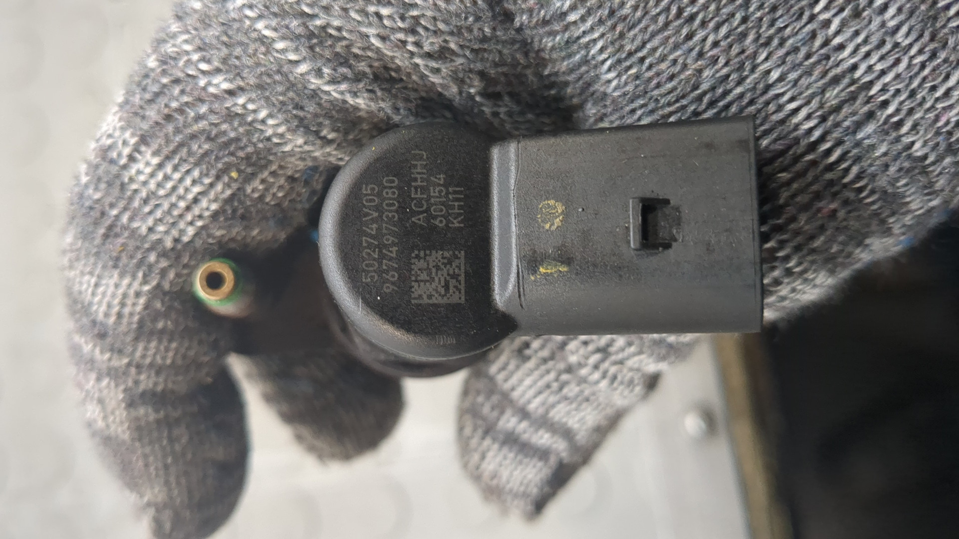 Форсунка дизельная электрическая