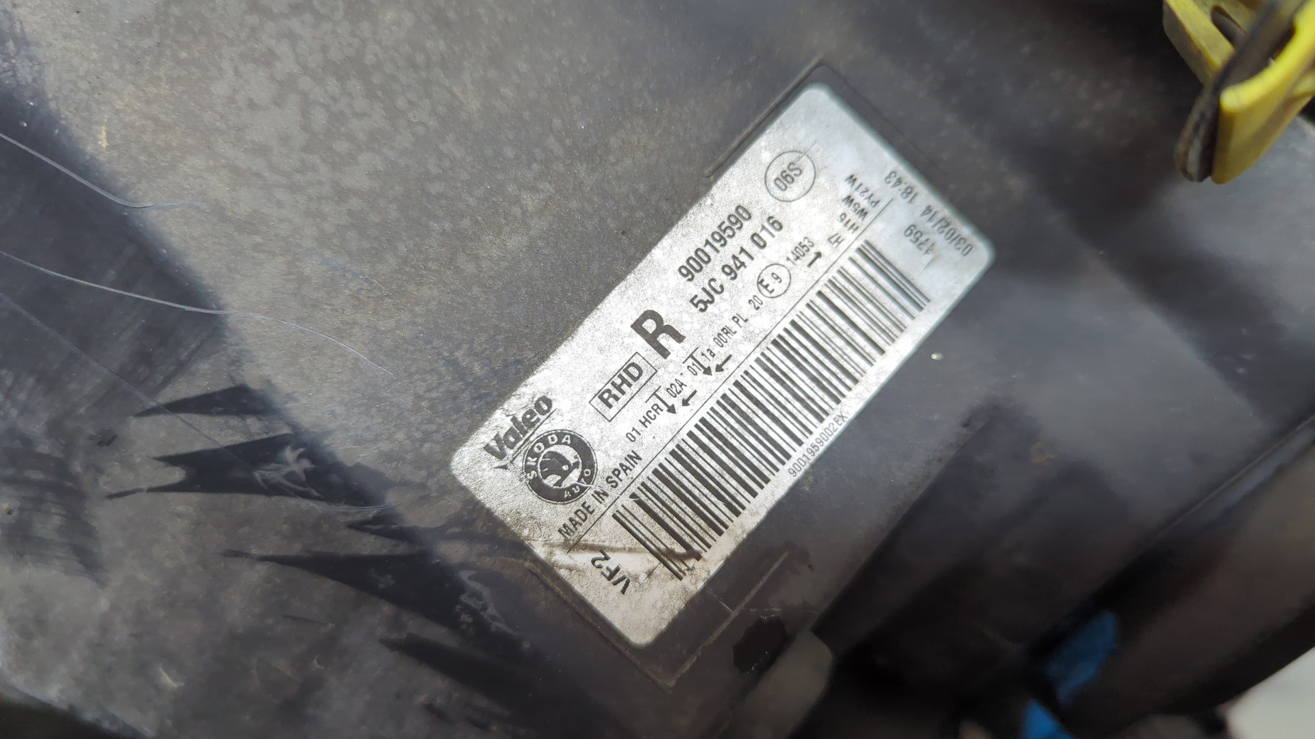 Фара правая