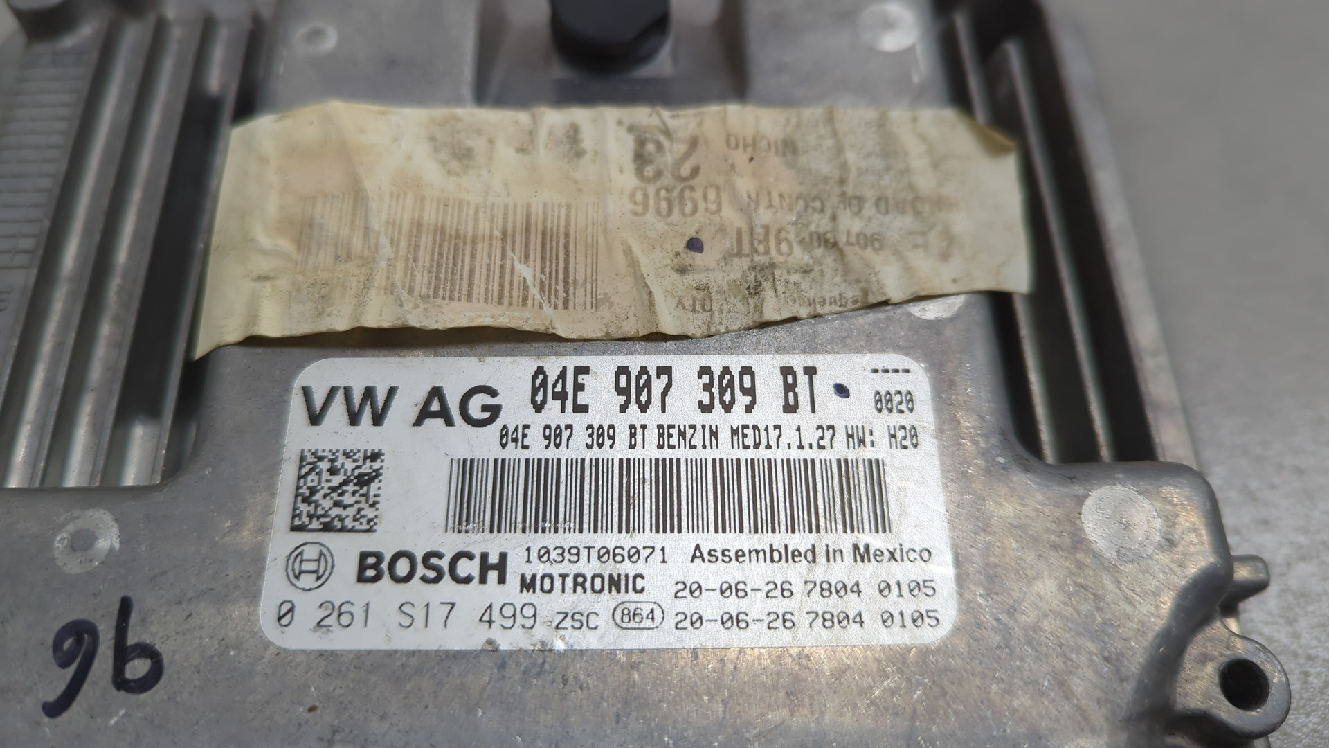 Блок управления двигателем