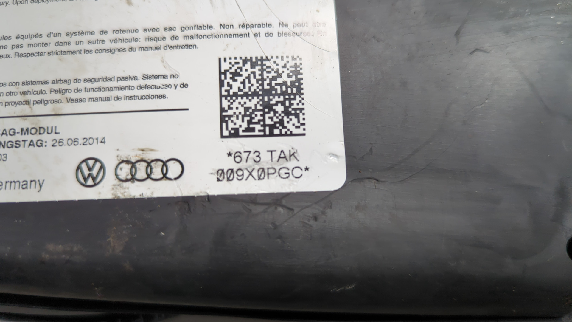 Подушка безопасности боковая (в сиденье)