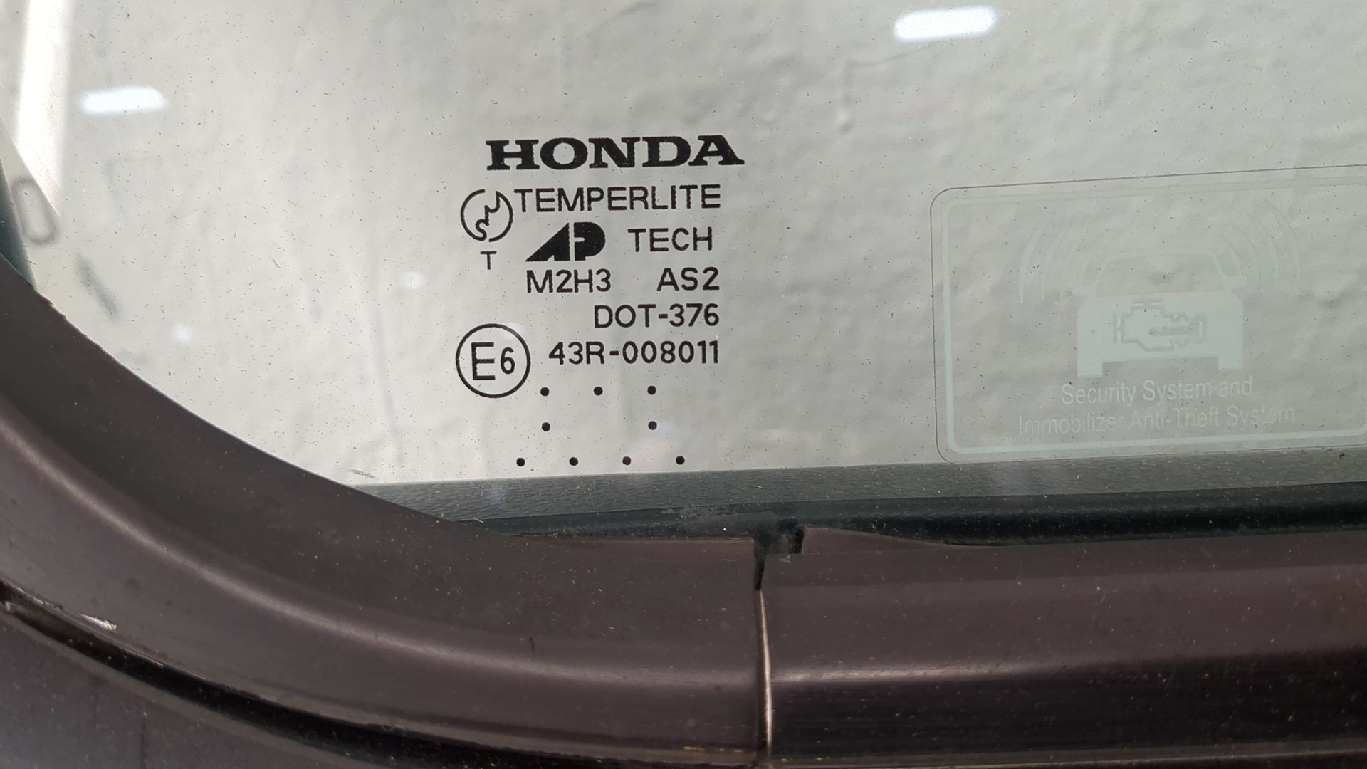 Дверь передняя правая