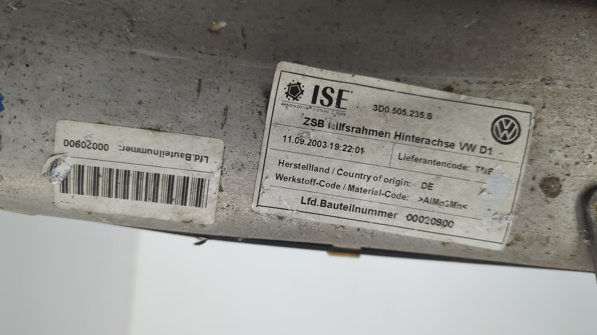 Балка задняя