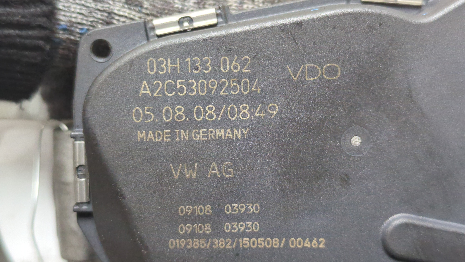 Заслонка дроссельная электрическая