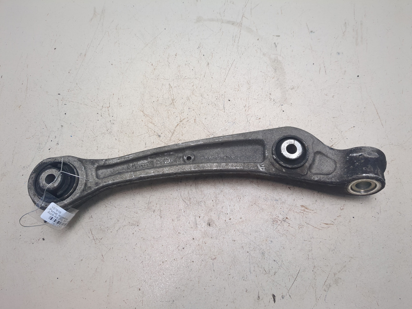 Рычаг передний правый