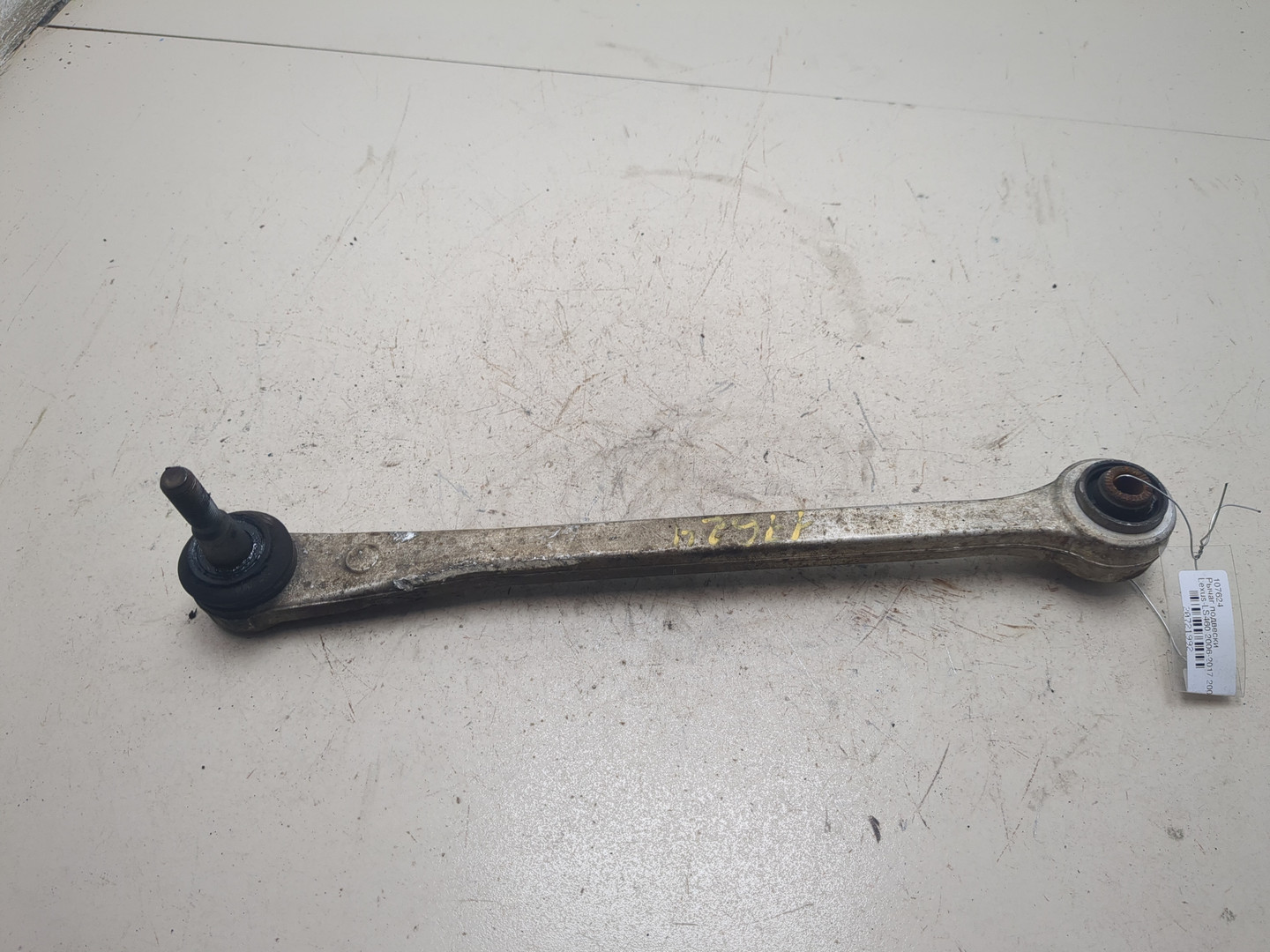 Рычаг задний