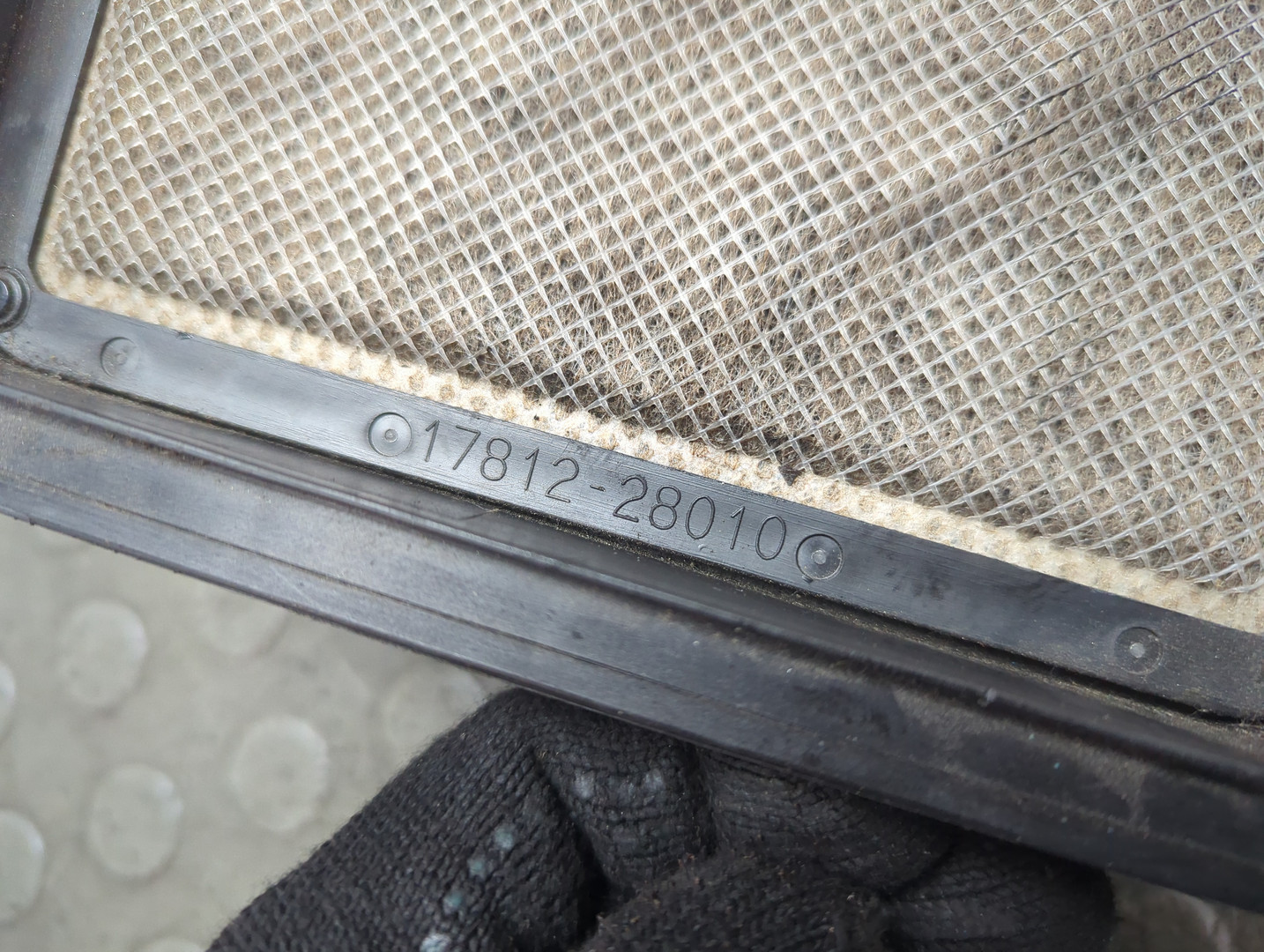 Корпус воздушного фильтра