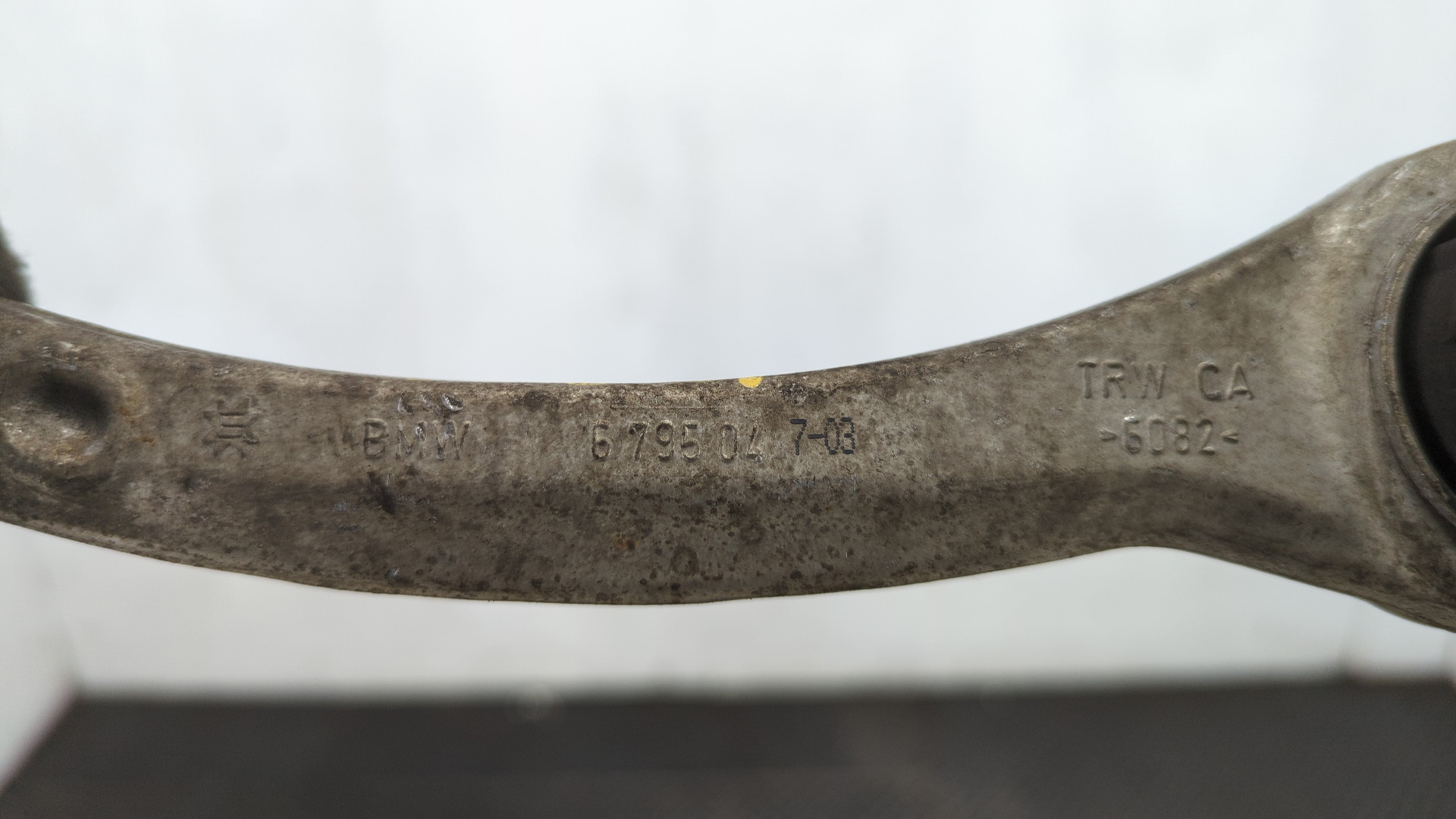 Рычаг задний левый