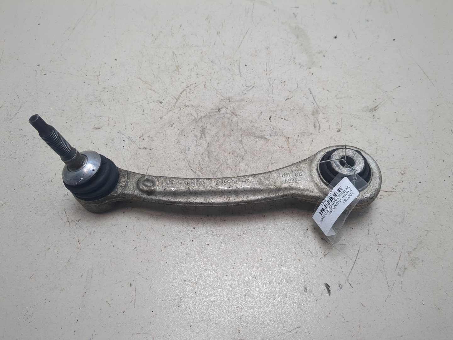 Рычаг задний левый