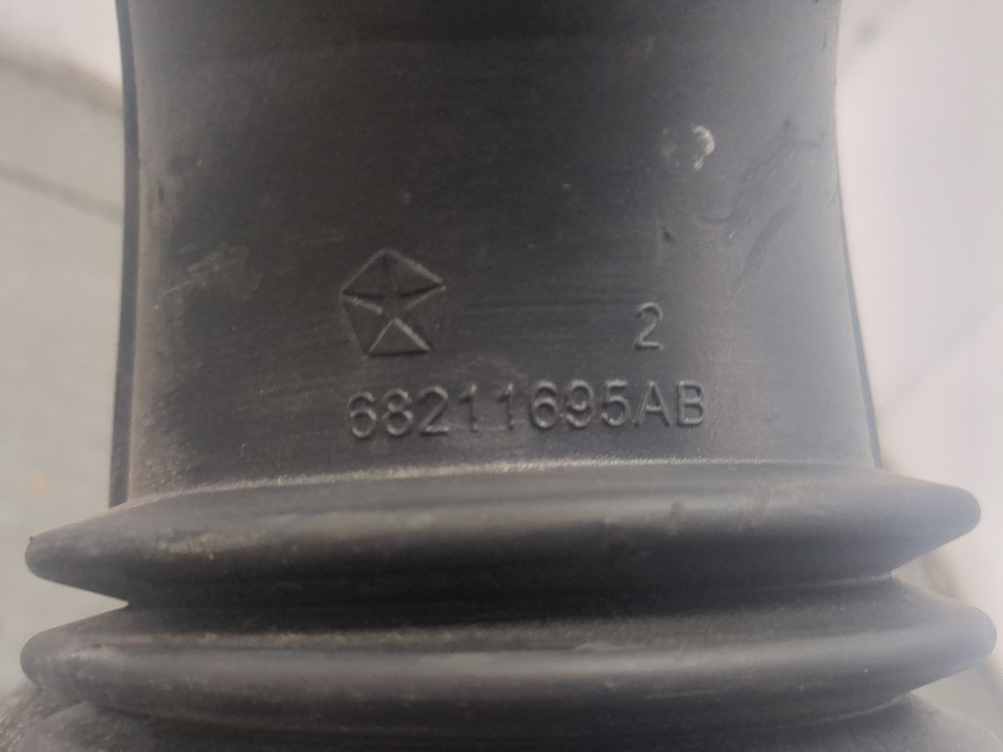 Патрубок воздушного фильтра